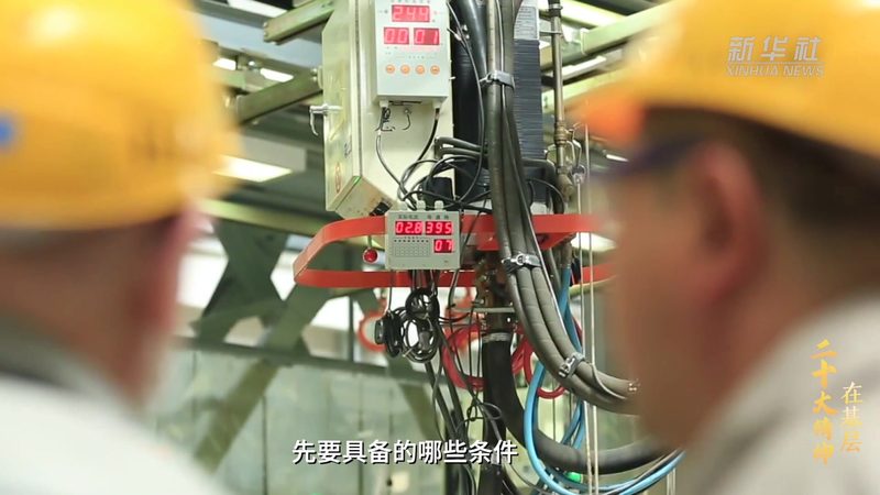边缘计算与5G：构建未来智能网络的基石**