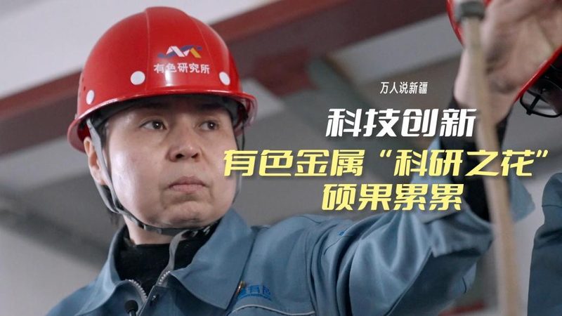 云计算服务材质规格型号，揭秘背后的技术秘密
